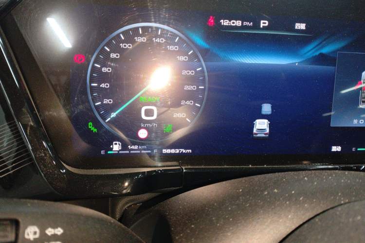 Used Haval Fierce Dragon Max 2023 1.5L Hi4 105 Four-Wheel Drive Smart Flagship Edition