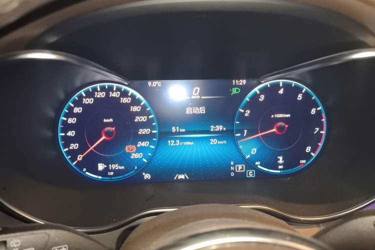 Used Mercedes-Benz GLC 2021 GLC 300 L 4MATIC Dynamic Model
