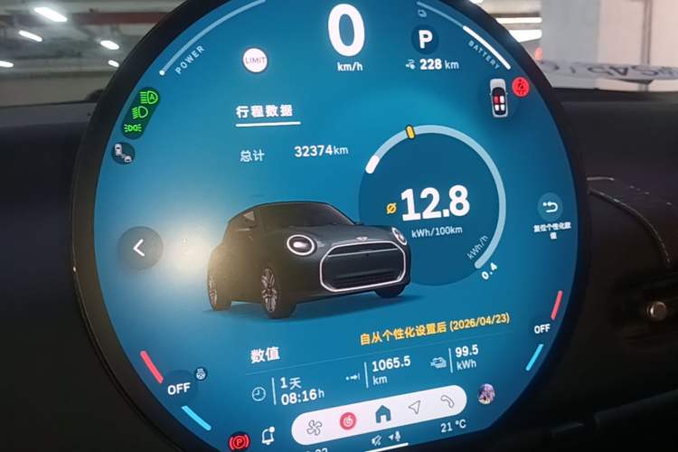 Used MINI Electric COOPER 2024 456km COOPER E Classic Edition
