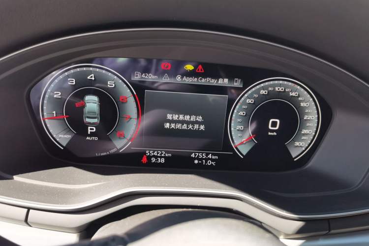 Used Audi A4L 2020 40 TFSI Fashion Dynamic Model
