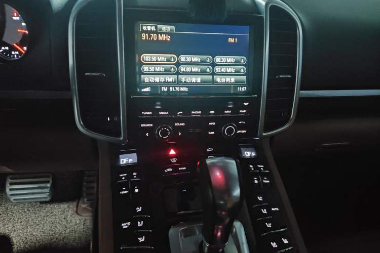 Used Porsche Cayenne 2015 Cayenne 3.0T