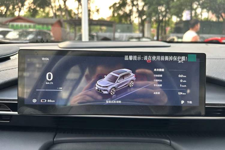 Used Geely Galaxy E5 2026 Model 610km Exploration+ Edition