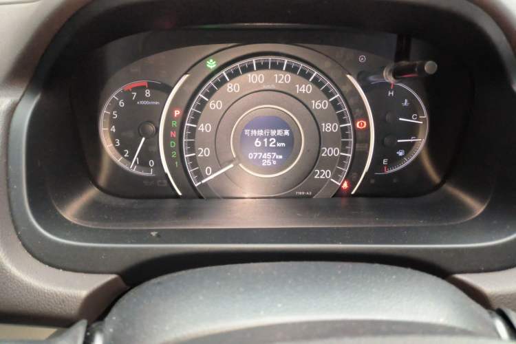 Used Honda CR-V 2015 2.0L 2WD Classic Edition