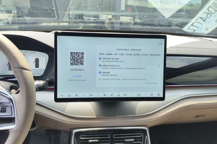 Used BYD Tang New Energy 2025 Intelligent Driving Version DM-i 115KM Flagship Edition