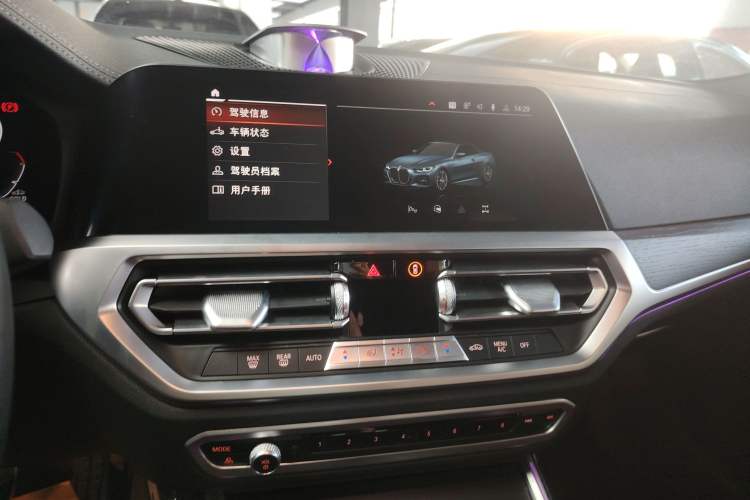 Used BMW 4 Series 2021 425i Convertible M Sport Package