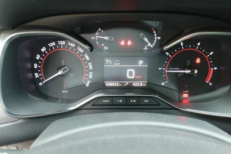 Used Citroen C5 2017 350THP Automatic Luxury Model
