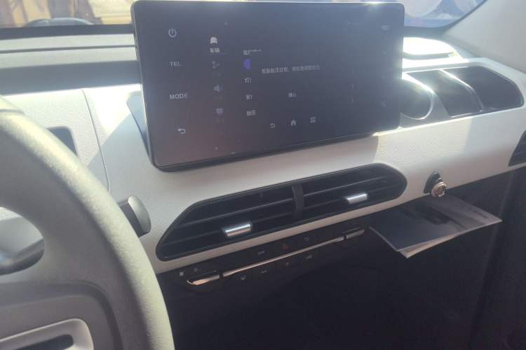 Used Geely Galaxy Panda 2024 200km Panda Rider