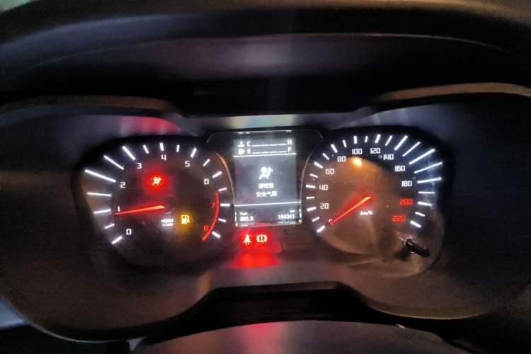 Used GAC Trumpchi GS4 2015 200T Manual Elite Edition Instrument Cluster