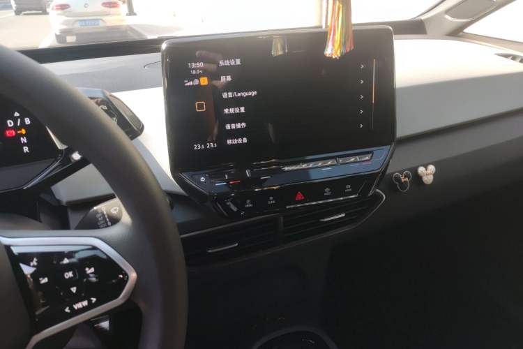 Used Volkswagen ID.3 2023 Pure Smart Edition Audio And AC Panel