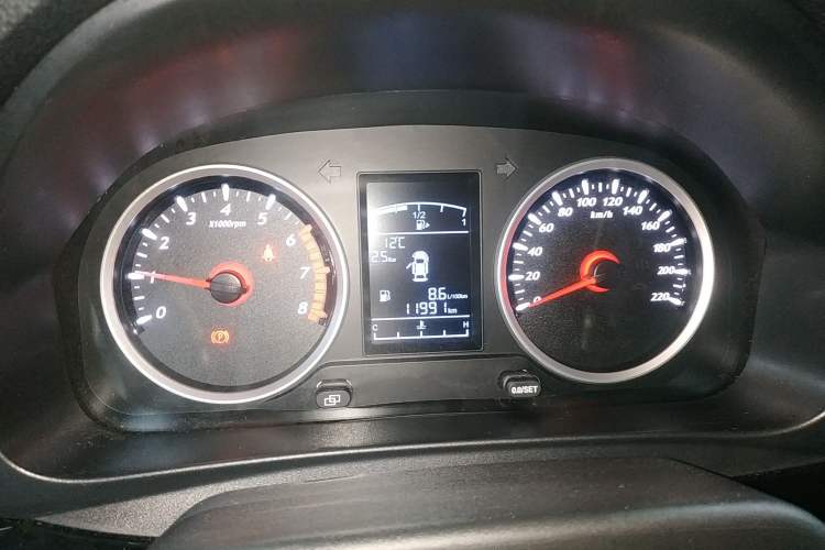 Used FORTHING T5 2020 1.6L Manual Comfort Model China VI Standard