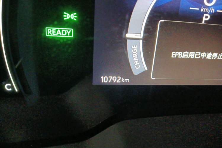 Used Toyota Corolla 2024 1.8L Smart Electric Hybrid Dual-Engine Elite Edition