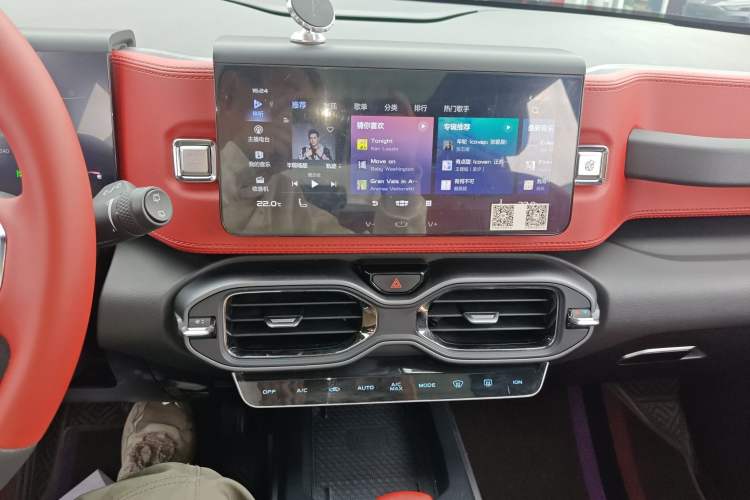 Used Geely Auto icon 2020 1.5TD i9 BSG