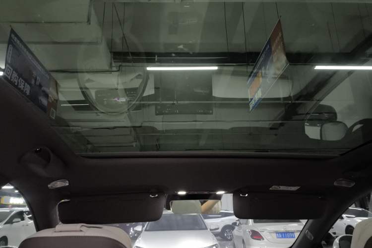 Used Qiyuan A06 2026 Model 240 Laser Ultra