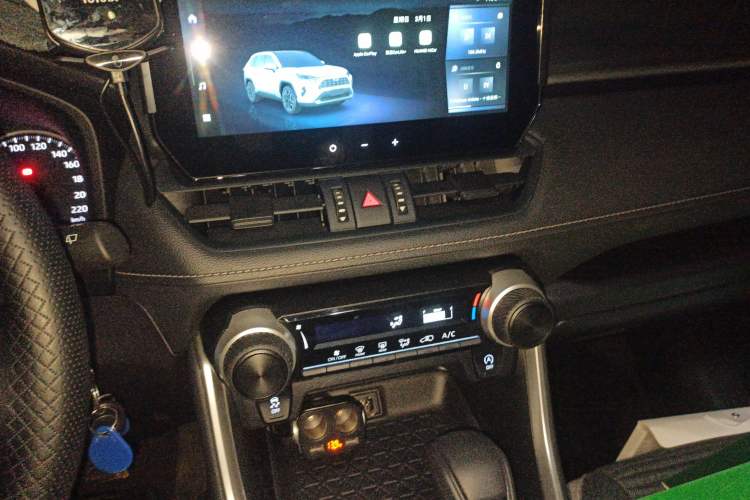 Used Toyota RAV4 2023 2.0L CVT Two-Wheel Drive Urban Edition