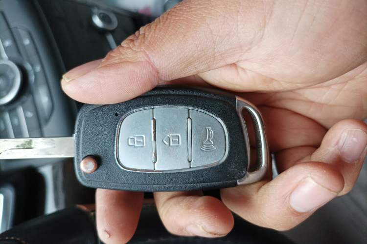 Used HYOSOW S6 2017 1.5T CVT Enjoyment Model Vehicle Key