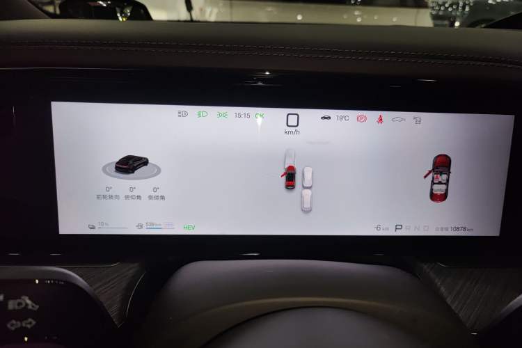 Used Denza Z9GT 2024 1100 Four-Wheel Drive Max Edition
