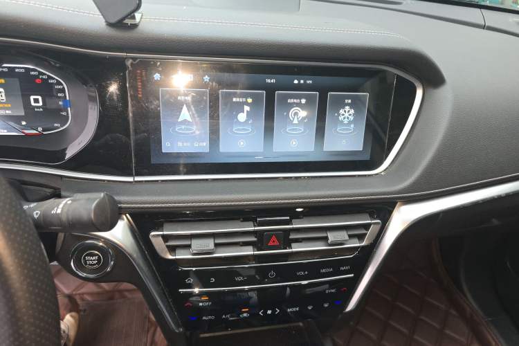 Used Venucia T90 2020 2.0L CVT Smart Connect & Smooth Drive Edition
