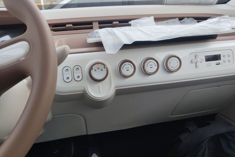 Used Bestune Pony 2025 222km Lightning Horse
