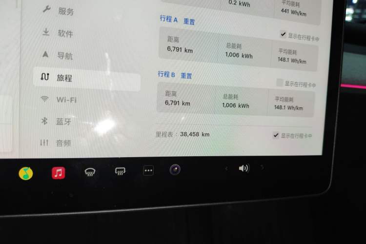 Used Tesla Model Y 2024 Rear-Wheel-Drive Version