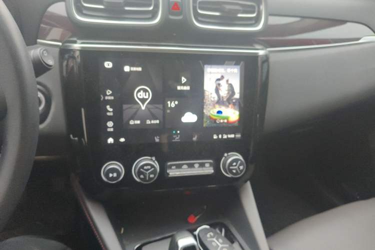 Used Lynk & Co 02 2021 2.0TD Automatic Two-Wheel Drive Zhaoshang Champion Edition Audio And AC Panel