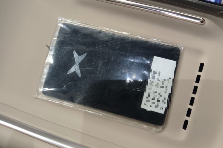 Used XPeng P7+ 2024 Long-Range Max