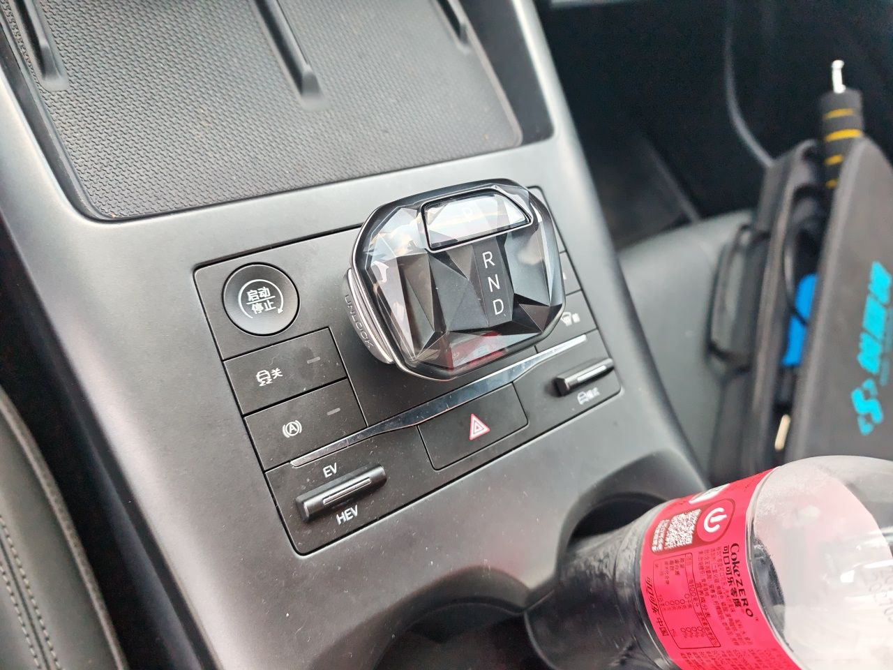 BYD Qin PLUS 2025 DM-i Smart Drive 55KM Leading Model — снимка 14