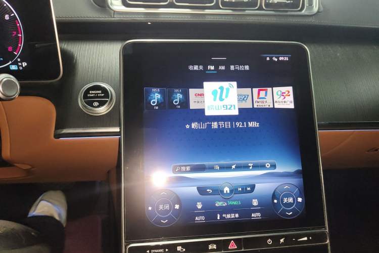 Used Mercedes-Benz S-Class 2021 S 400 L Business Model
