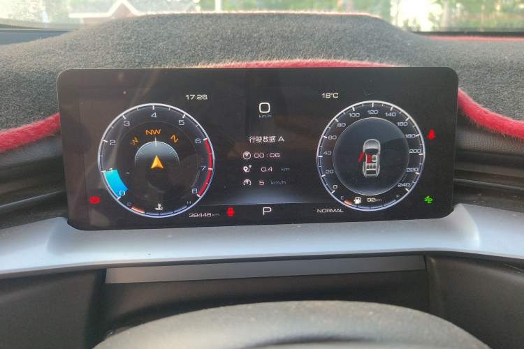 Used Haval H6 2022 3rd Generation 1.5T Automatic Two-Wheel Drive Max