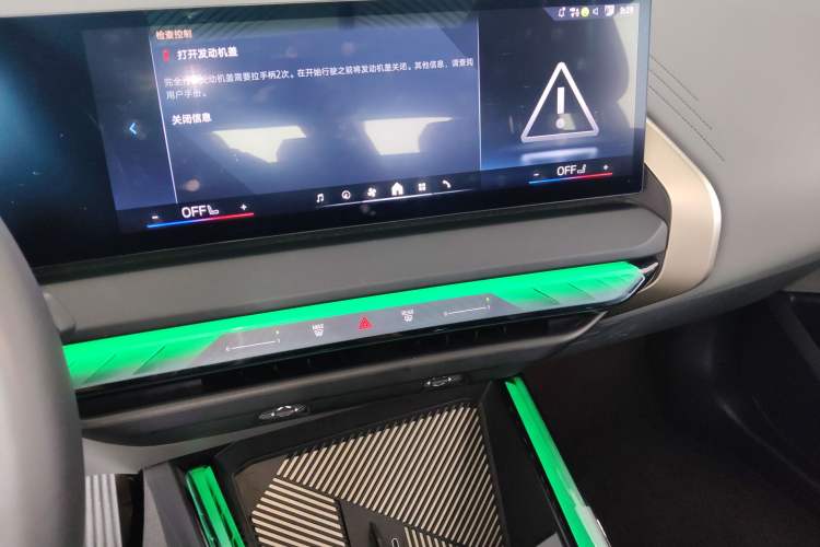 Used BMW X3 2025 xDrive30L Luxury Edition M Sport Package Audio And AC Panel