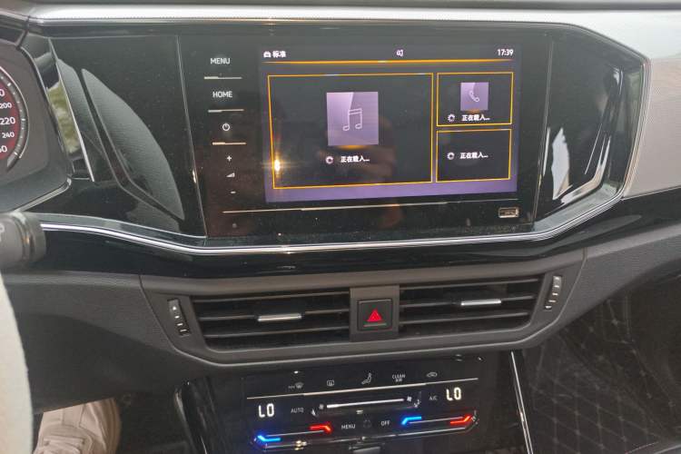 Used Volkswagen Tayron 2022 280TSI Two-Wheel Drive Luxury Smart Connectivity Version Audio And AC Panel