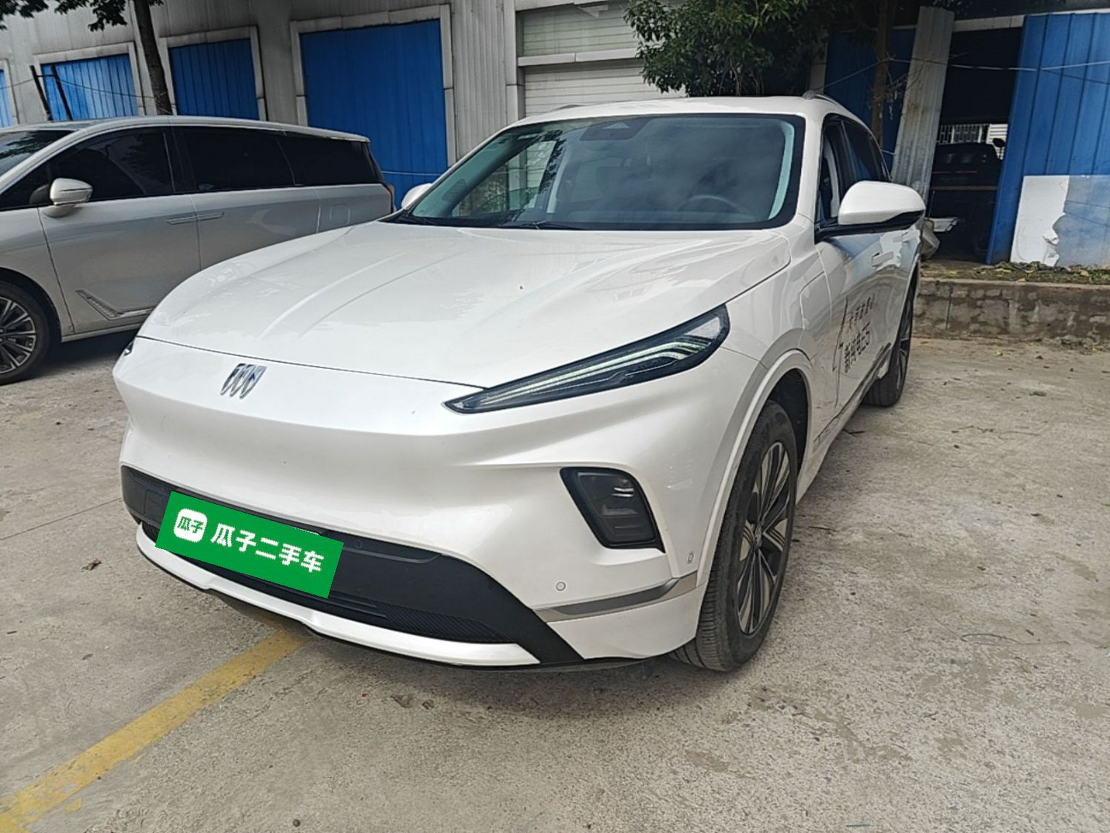 Under Front Bumper