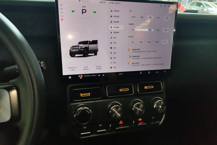 Used iCAR V23 2025 401 Two-Wheel Drive Intelligent Driving Version