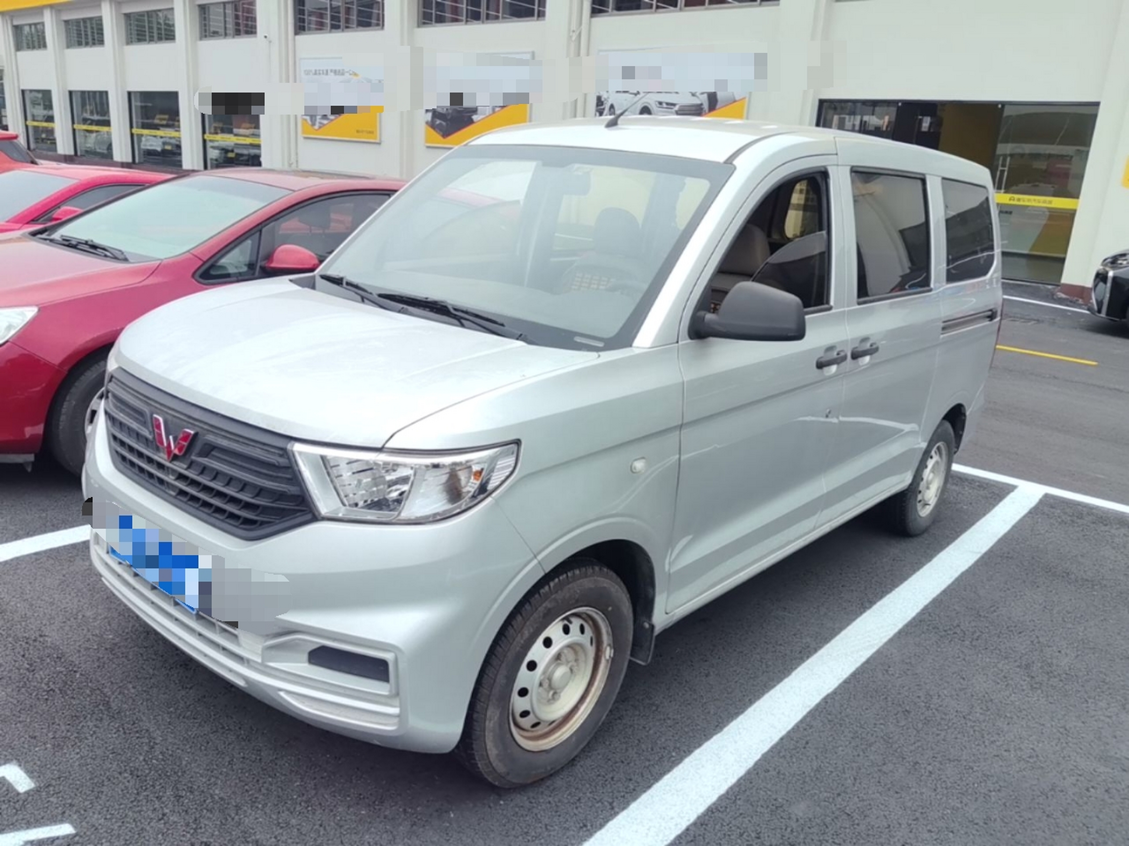 Sottocarro anteriore