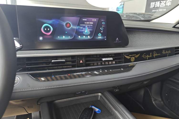 Used Chery Arrizo 8 2022 1.6T DCT Standard Audio And AC Panel