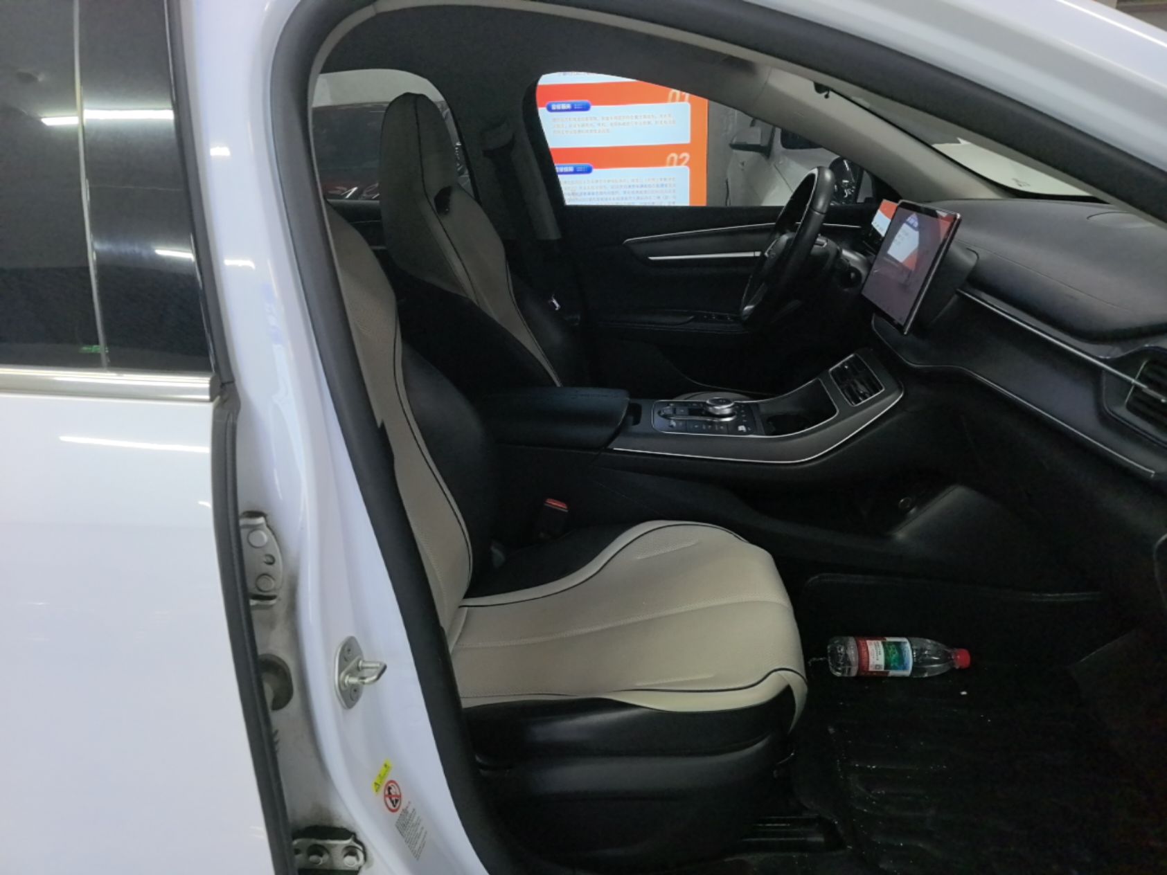 BYD Destroyer 05 2023 Champion Edition DM-i 55KM Luxury Model — снимка 19