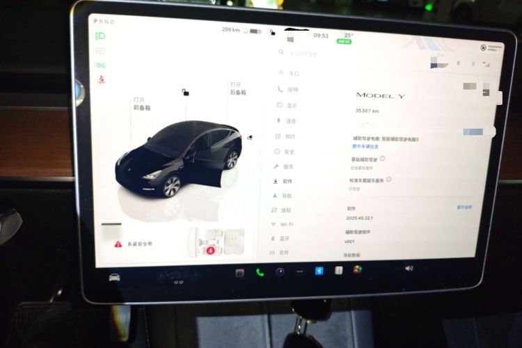 Used Tesla Model Y 2022 Revised Version Rear-Wheel Drive Odometer Close Up