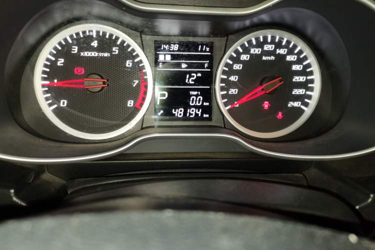 Used Bestune X40 2017 1.6L Automatic Prestige Edition
