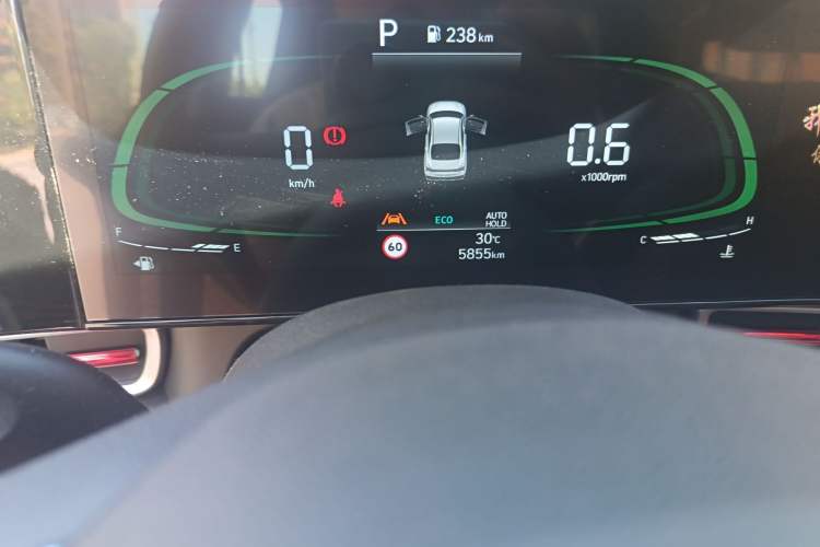 Used Hyundai Elantra 2023 1.5L CVT LUX Prestige Edition
