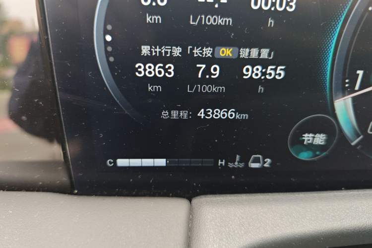 Used GAC Trumpchi M8 2024 Master Series 400T Ultimate Edition Odometer Close Up