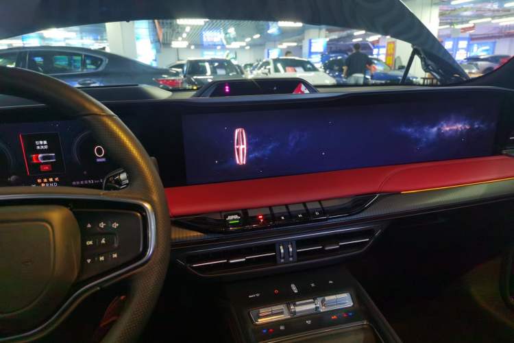 Used Lincoln Z 2022 iCool Prestige Edition
