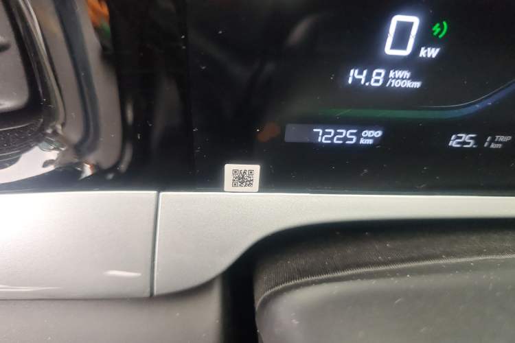 Used Geely Galaxy Geome 2025 310km Dream Edition