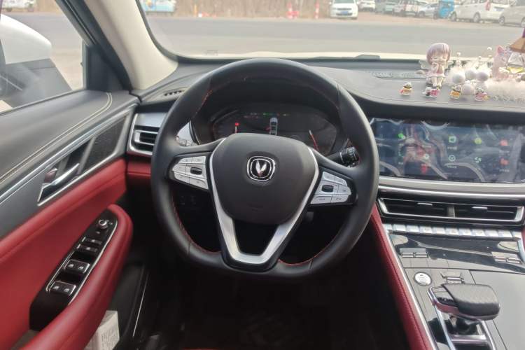 Used Changan CS85 COUPE 2021 1.5T DCT Prestige Model