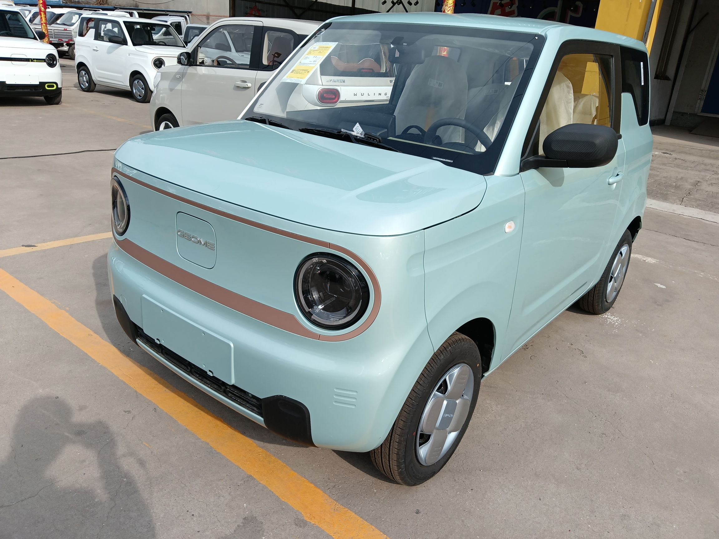 Parte inferior delantera