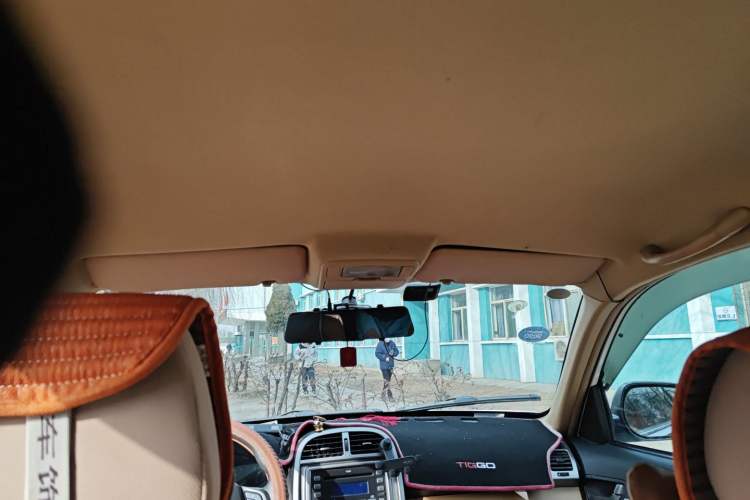 Used Chery Tiggo 2010 Elite Edition 1.6S Manual Comfort Model Headliner