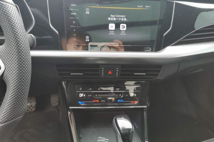 Used Volkswagen Passat 2024 380TSI Starry Dragon Edition Audio And AC Panel