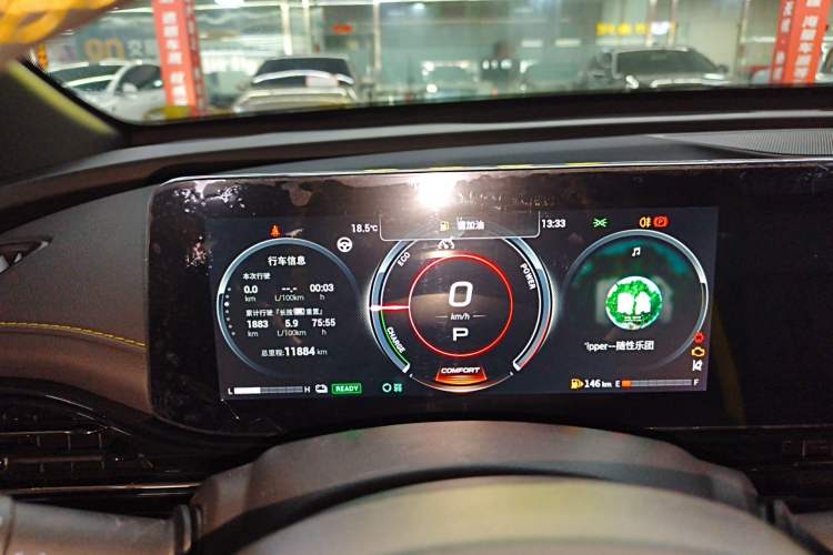 Used GAC Trumpchi EMPOW 2023 Shadow Leopard H Smart Hybrid Edition Instrument Cluster