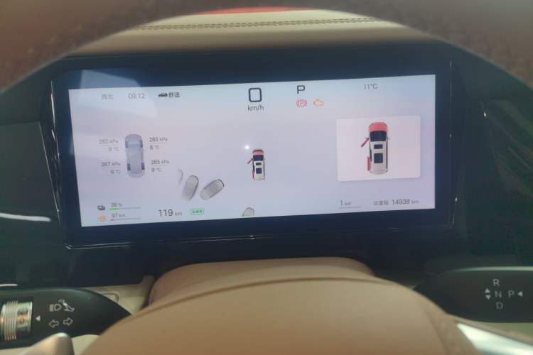 Used BYD Xia 2025 DM-i 1.5T 180km Excellence Model