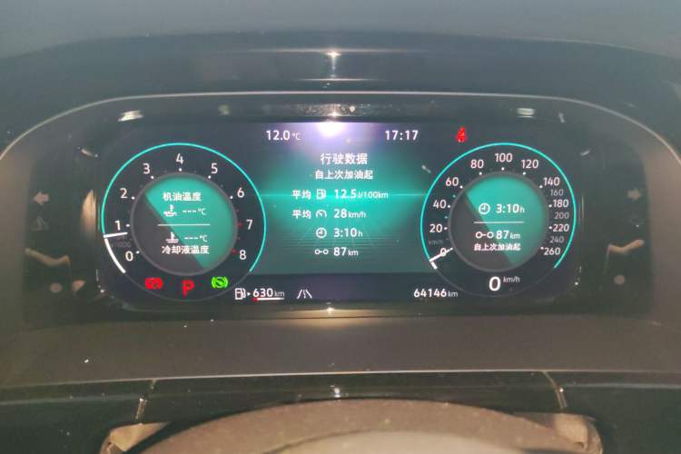 Used Volkswagen Teramont 2024 530 V6 All-Wheel-Drive Dragon Edition