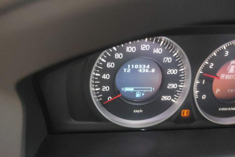 Used Volvo XC60 2013 T5 Comfort Edition