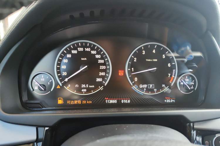 Used BMW X6 2015 xDrive35i Leading Model
